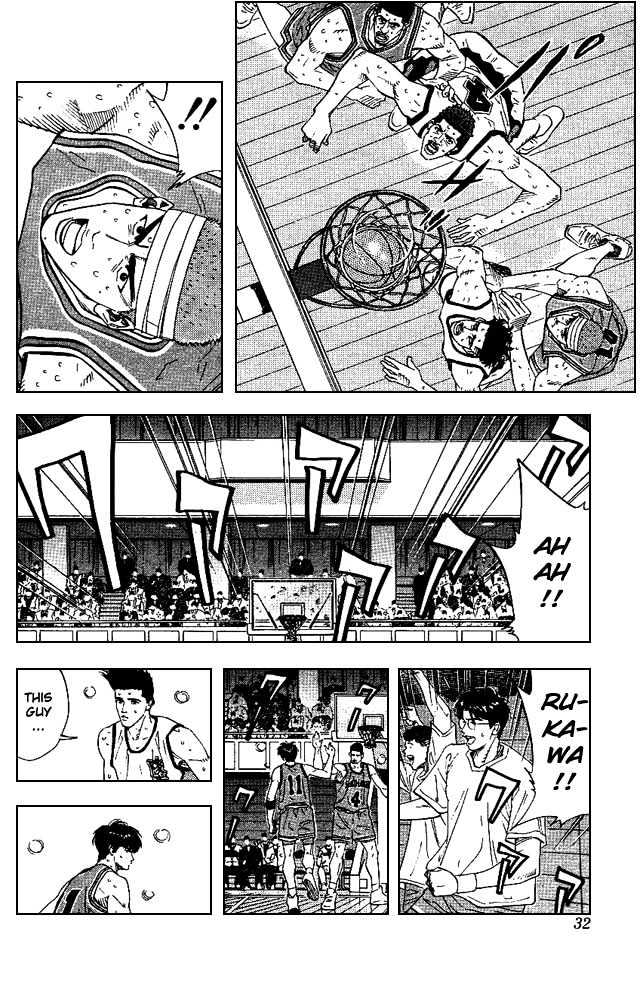 Slam Dunk, Chapter 163 image 05